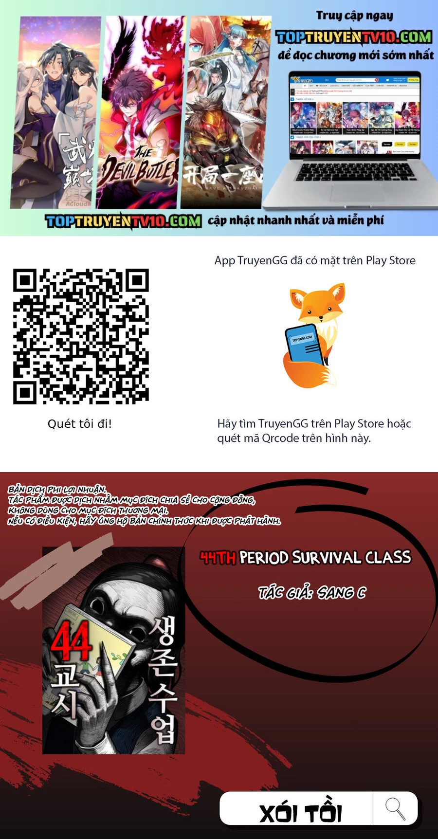 44Th Period Survival Class Chapter 2 - Trang 2