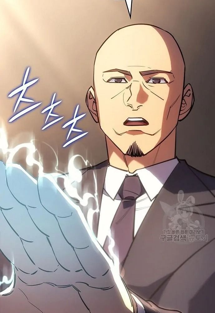 Hồi Quy Với Sức Mạnh Của Nhà Vua Chapter 10 - Trang 2