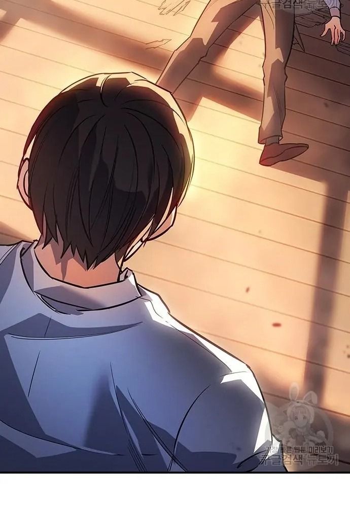 Hồi Quy Với Sức Mạnh Của Nhà Vua Chapter 10 - Trang 2