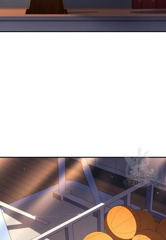 Hồi Quy Với Sức Mạnh Của Nhà Vua Chapter 10 - Trang 2