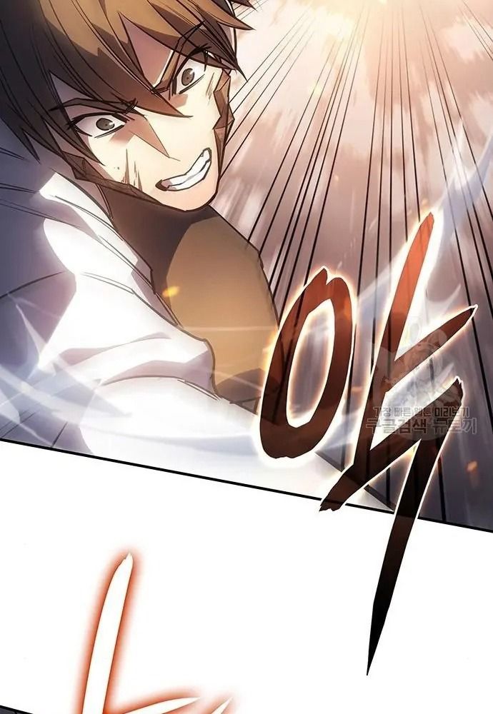 Hồi Quy Với Sức Mạnh Của Nhà Vua Chapter 10 - Trang 2