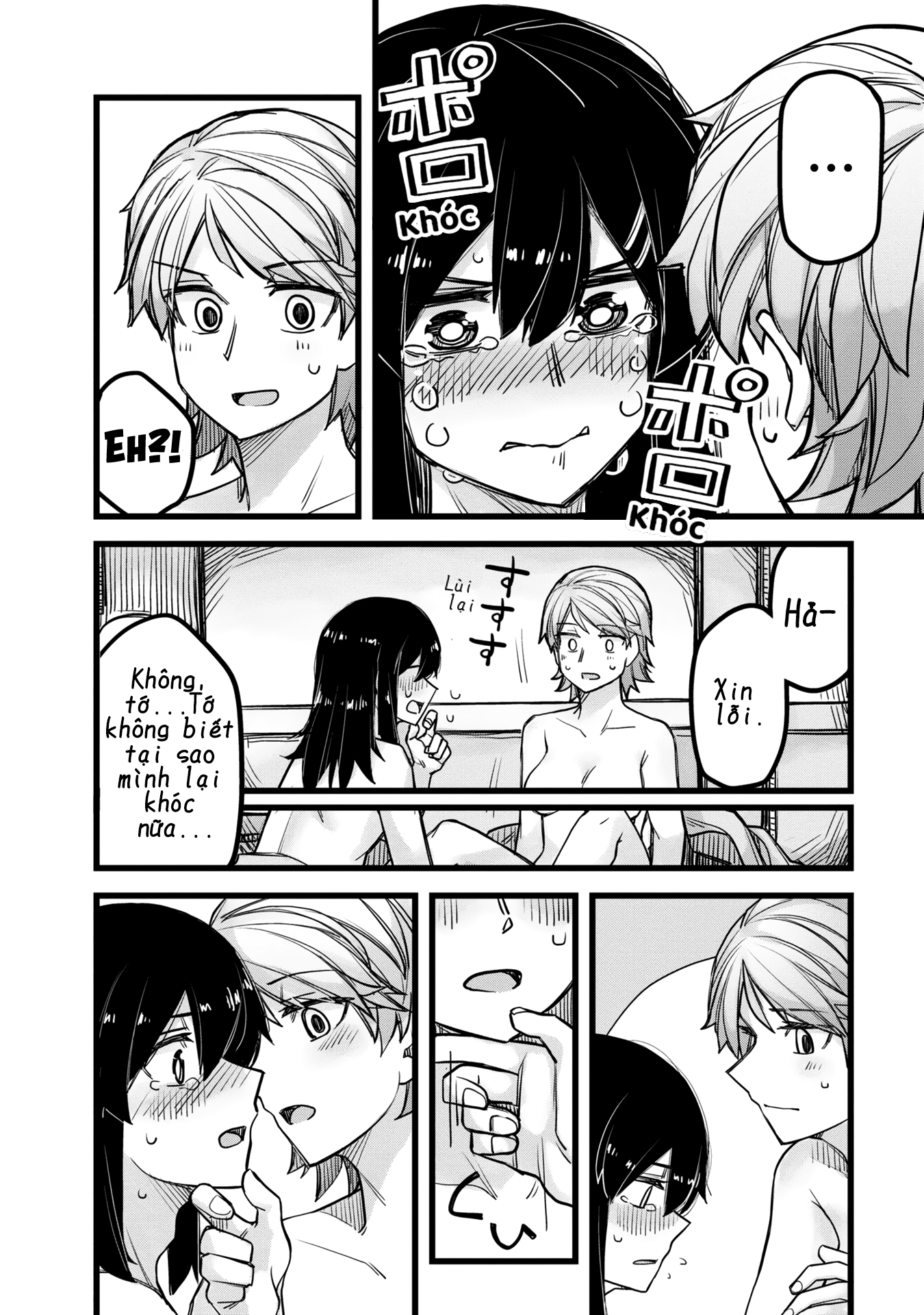 Ikemen Joshi To Josou Danshi Chapter 35.5 - Trang 2