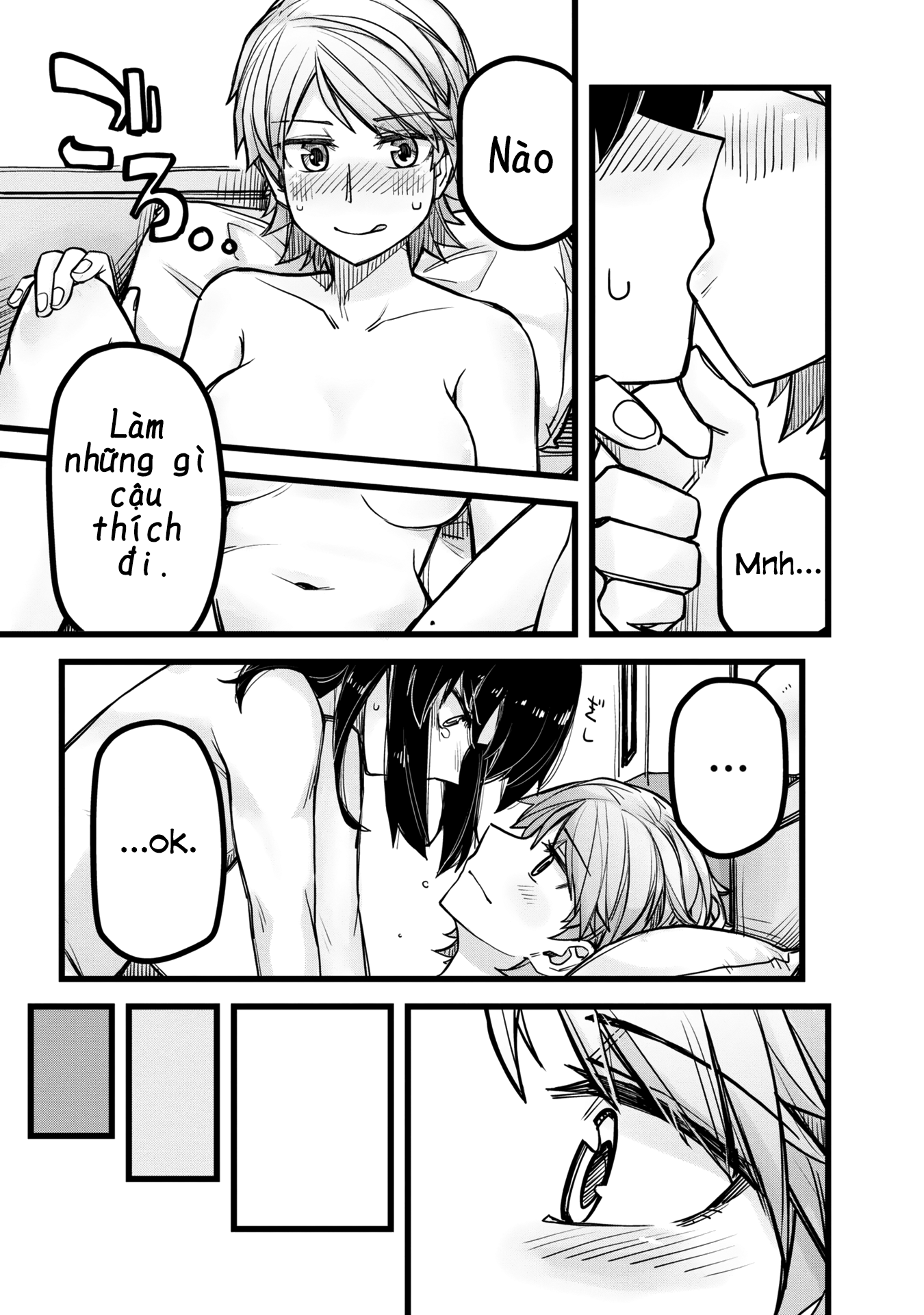 Ikemen Joshi To Josou Danshi Chapter 35.5 - Trang 2