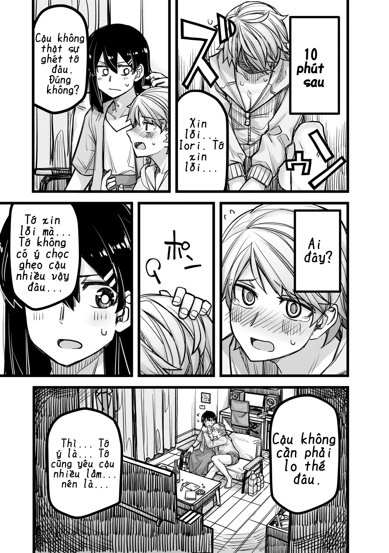 Ikemen Joshi To Josou Danshi Chapter 35.5 - Trang 2