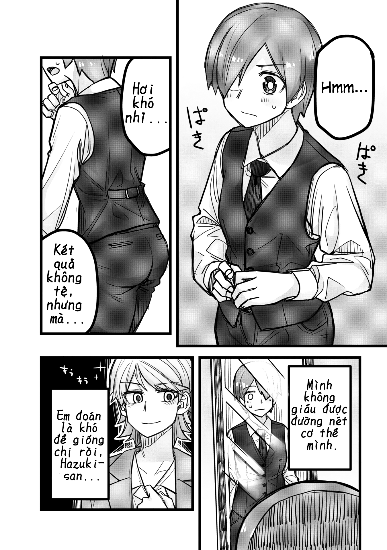 Ikemen Joshi To Josou Danshi Chapter 35.5 - Trang 2