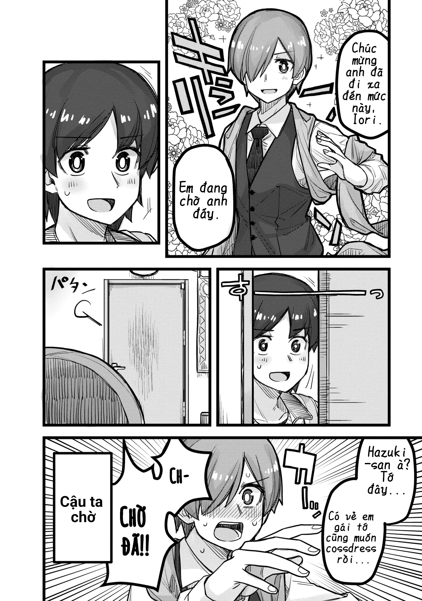 Ikemen Joshi To Josou Danshi Chapter 35.5 - Trang 2