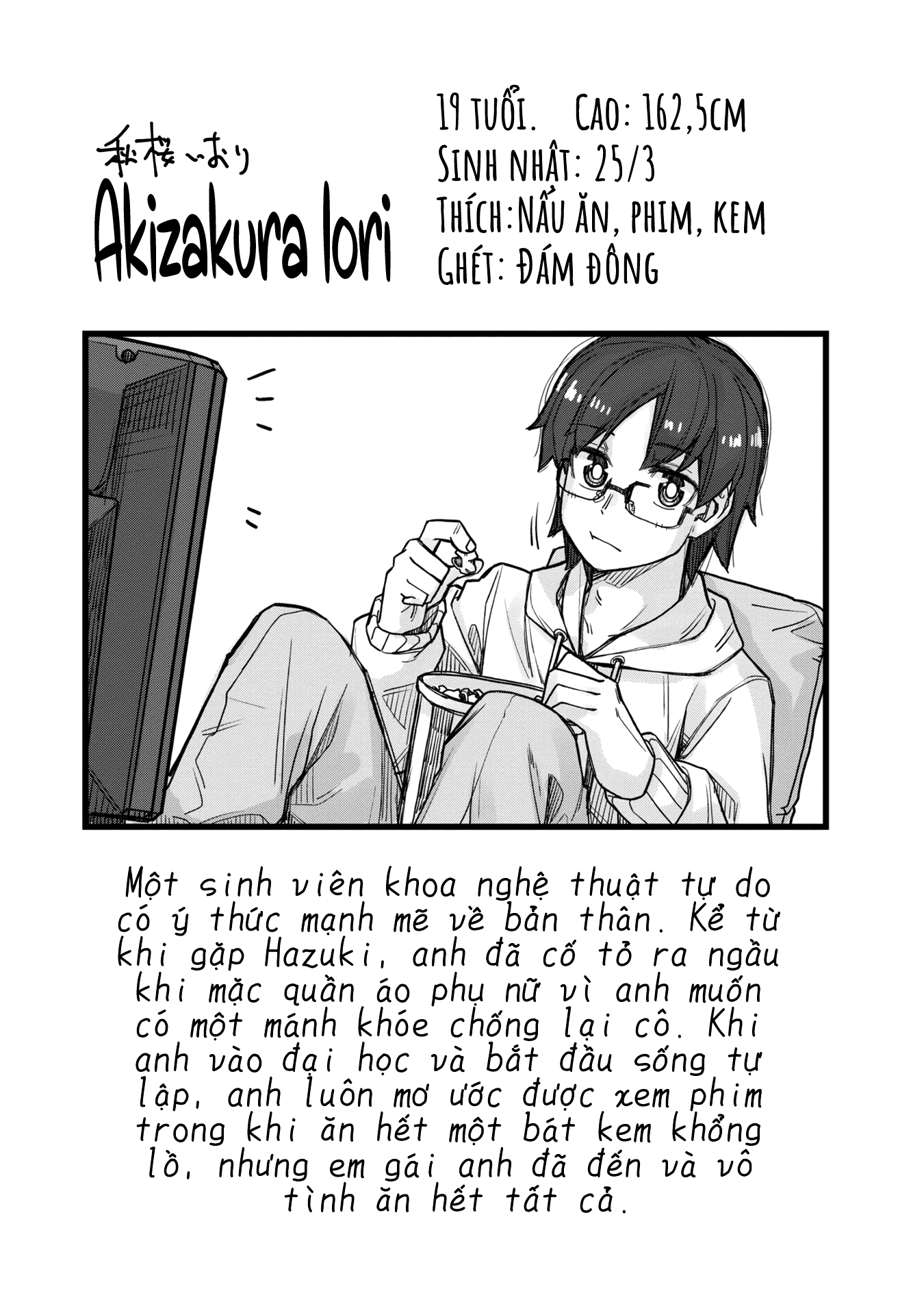 Ikemen Joshi To Josou Danshi Chapter 35.5 - Trang 2