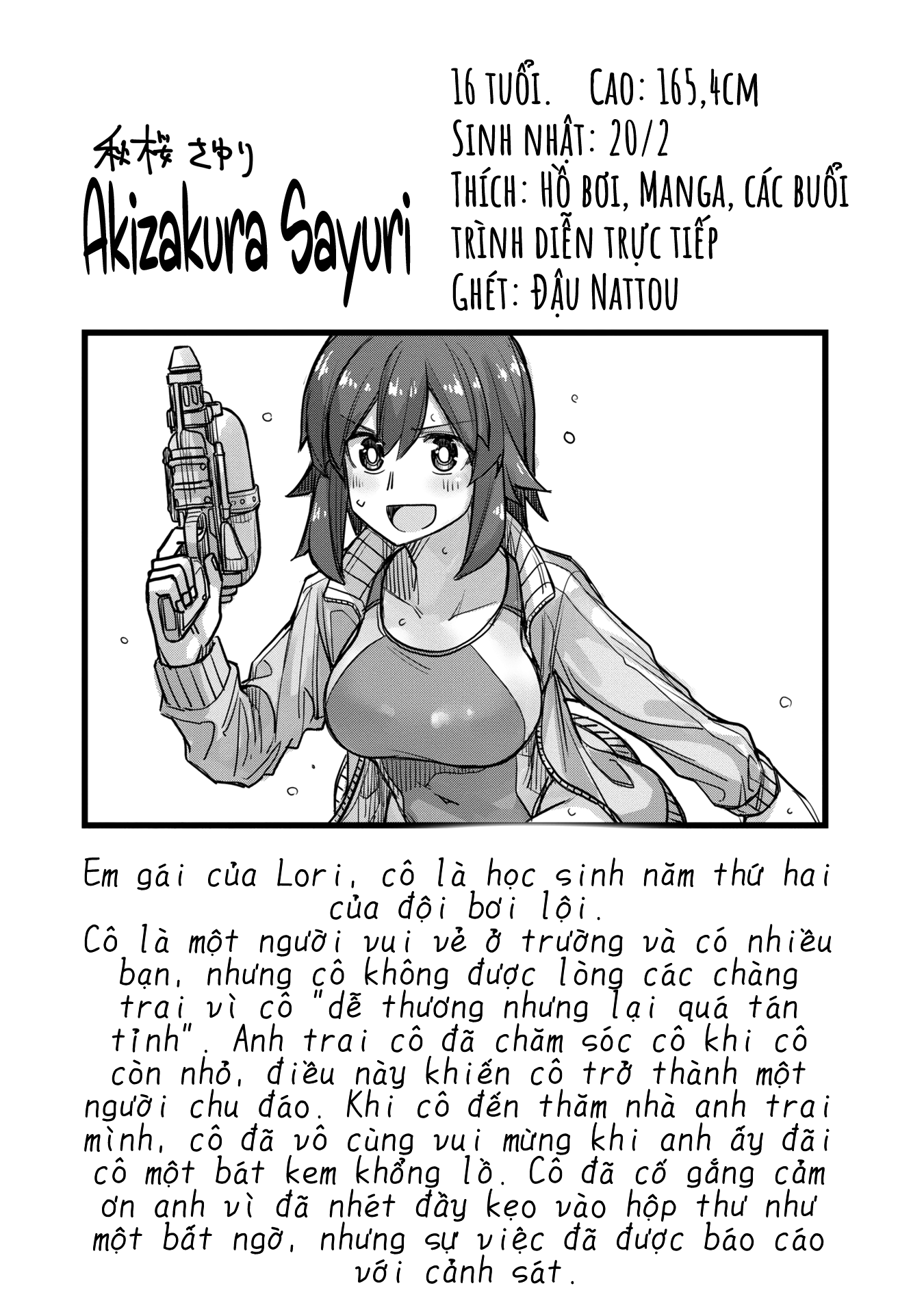 Ikemen Joshi To Josou Danshi Chapter 35.5 - Trang 2