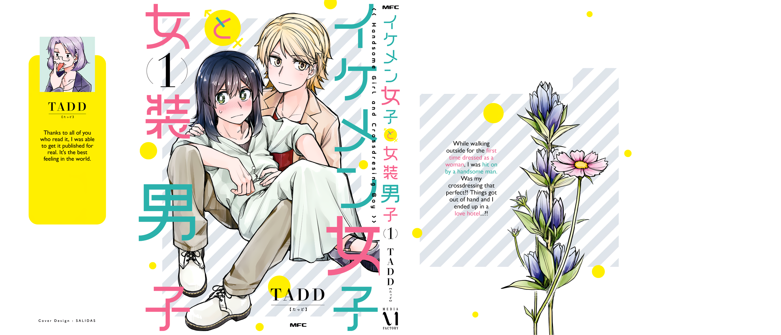 Ikemen Joshi To Josou Danshi Chapter 35.5 - Trang 2