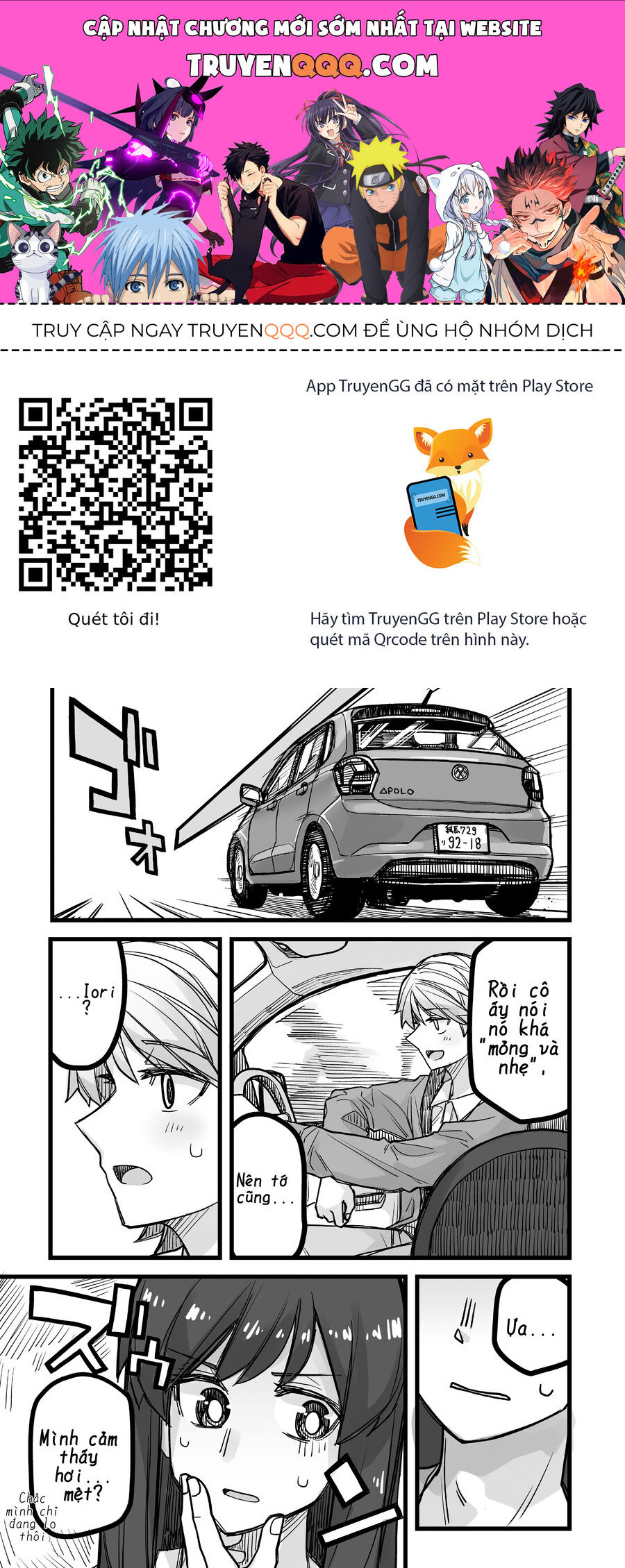 Ikemen Joshi To Josou Danshi Chapter 37 - Trang 2