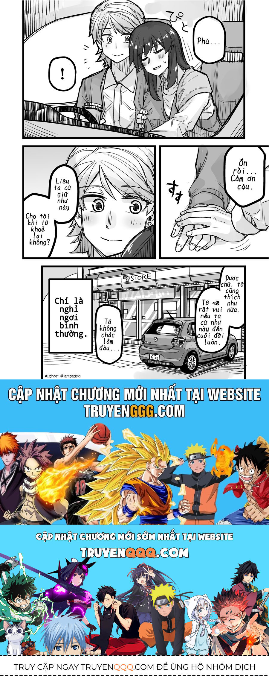 Ikemen Joshi To Josou Danshi Chapter 37 - Trang 2