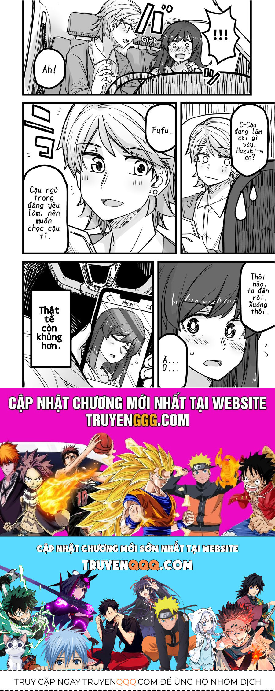 Ikemen Joshi To Josou Danshi Chapter 38 - Trang 2