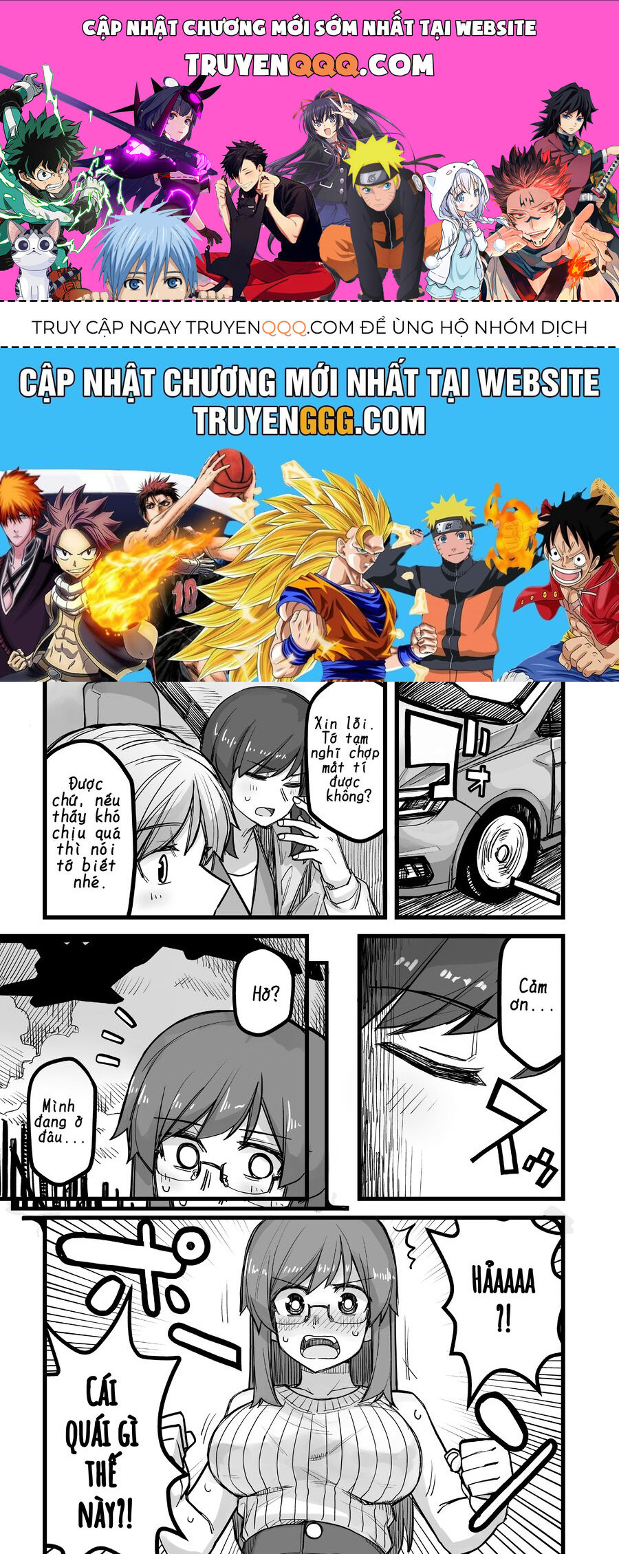 Ikemen Joshi To Josou Danshi Chapter 39 - Trang 2