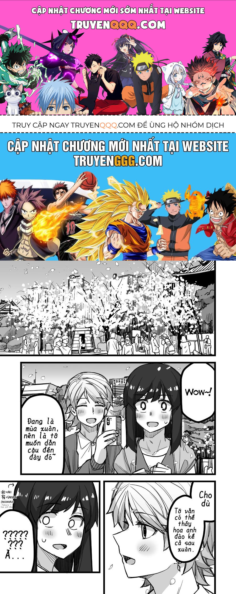 Ikemen Joshi To Josou Danshi Chapter 40 - Trang 2