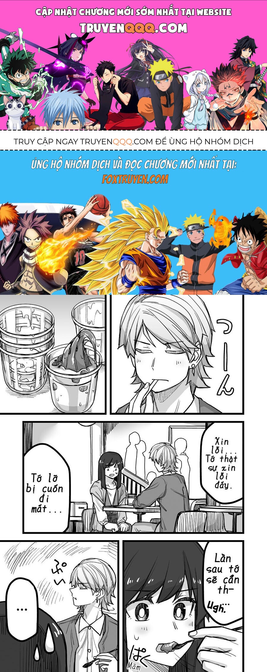 Ikemen Joshi To Josou Danshi Chapter 42 - Trang 2