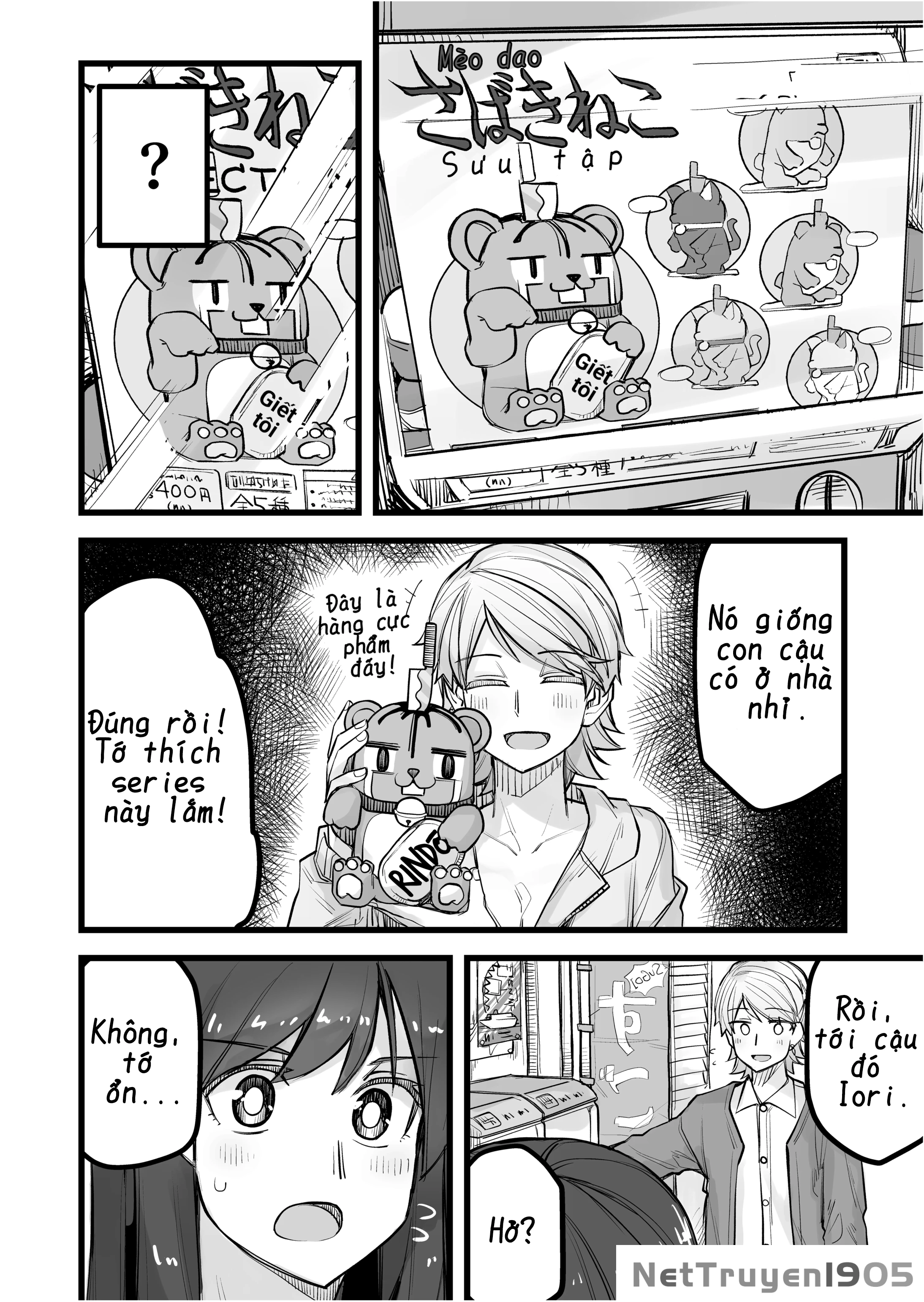 Ikemen Joshi To Josou Danshi Chapter 43 - Trang 2