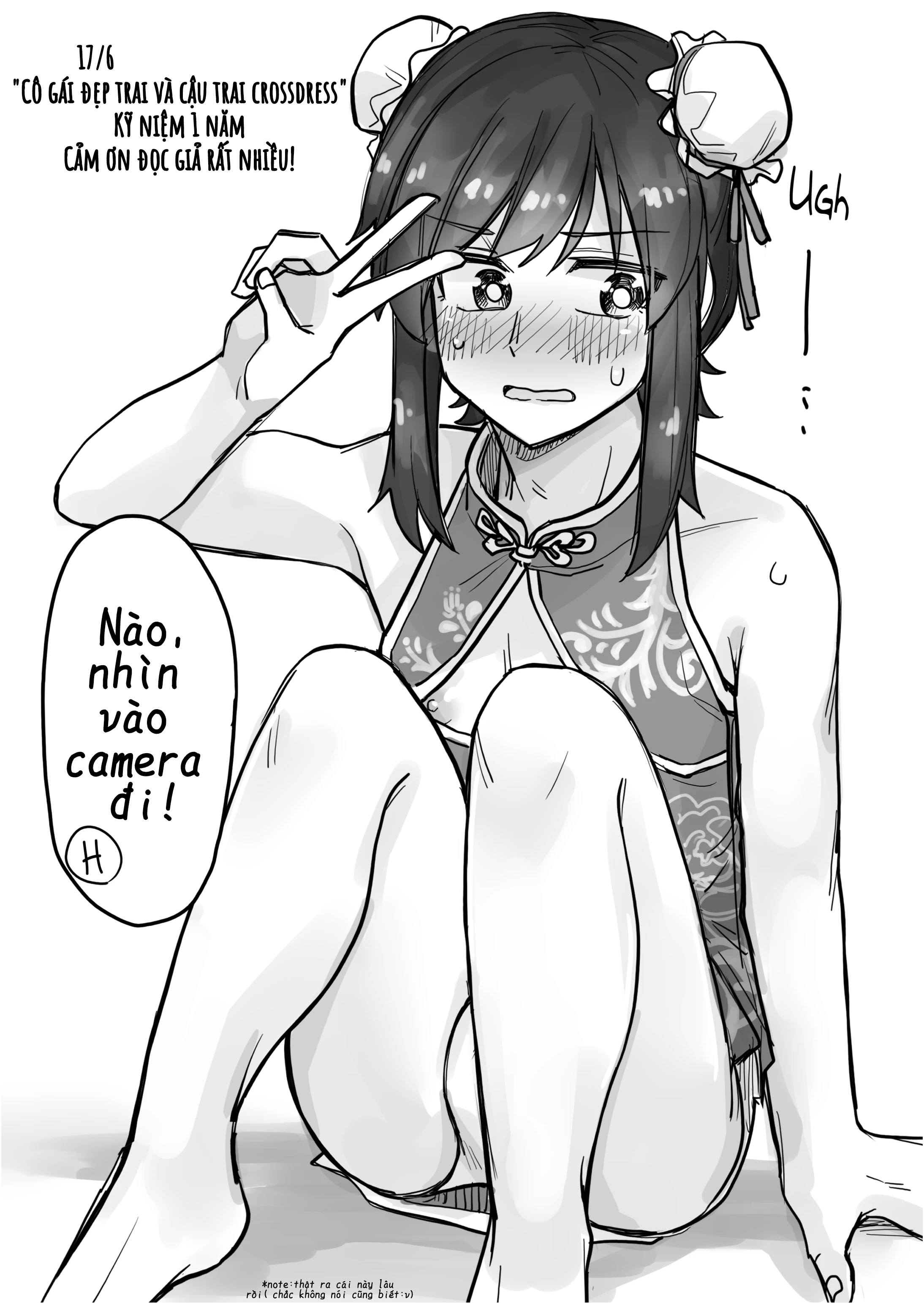 Ikemen Joshi To Josou Danshi Chapter 47 - Trang 2