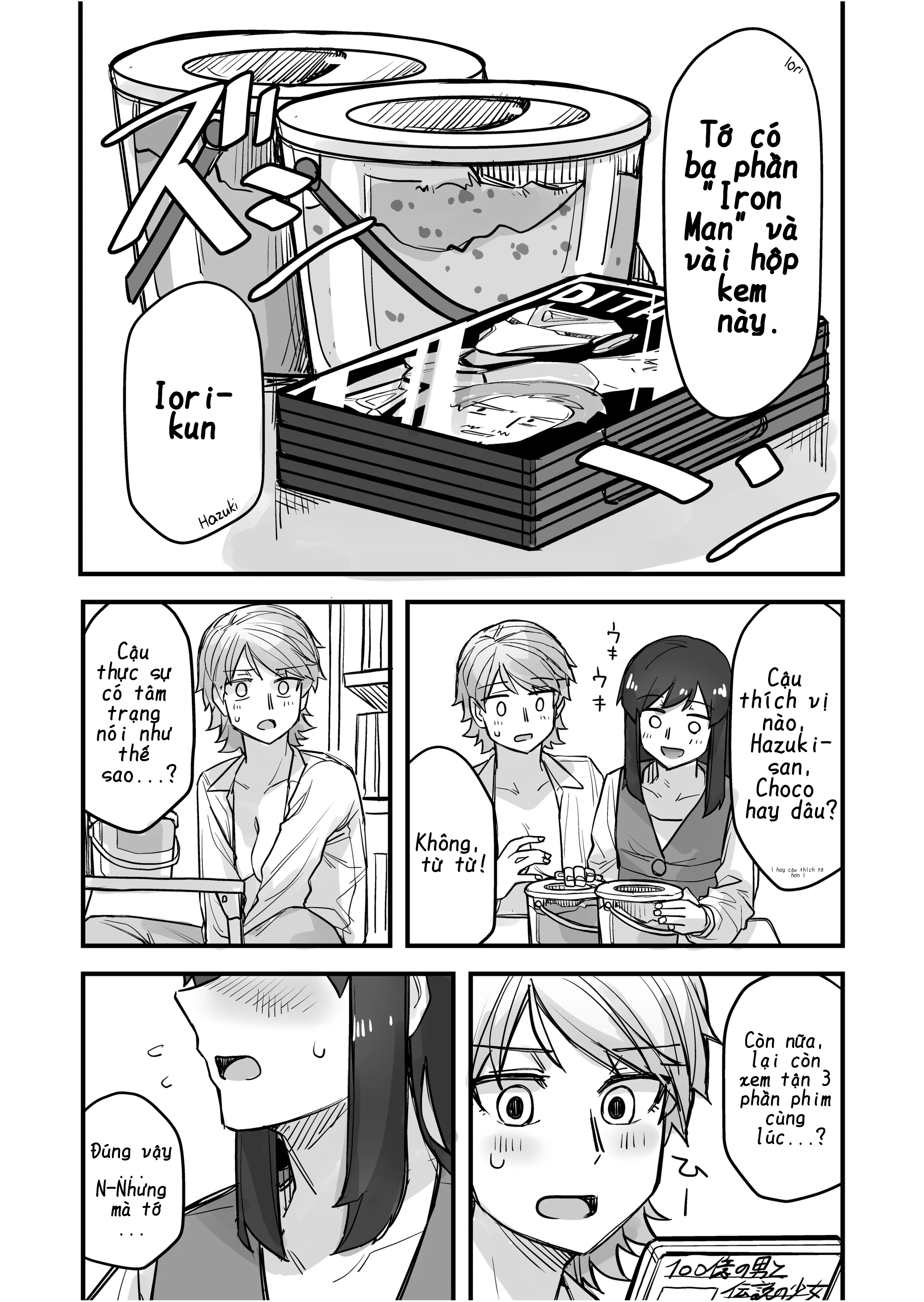 Ikemen Joshi To Josou Danshi Chapter 48 - Trang 2