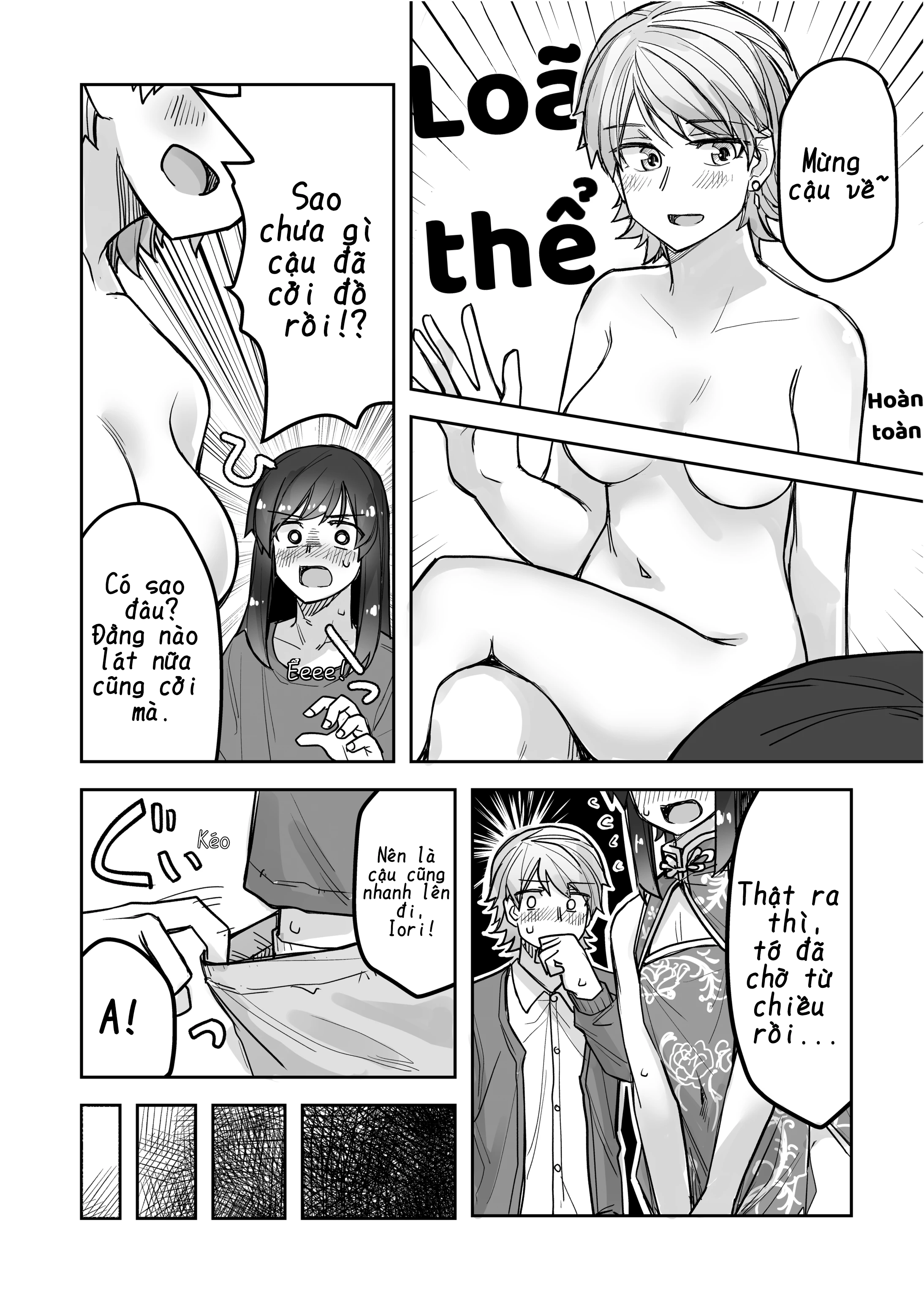 Ikemen Joshi To Josou Danshi Chapter 51 - Trang 2