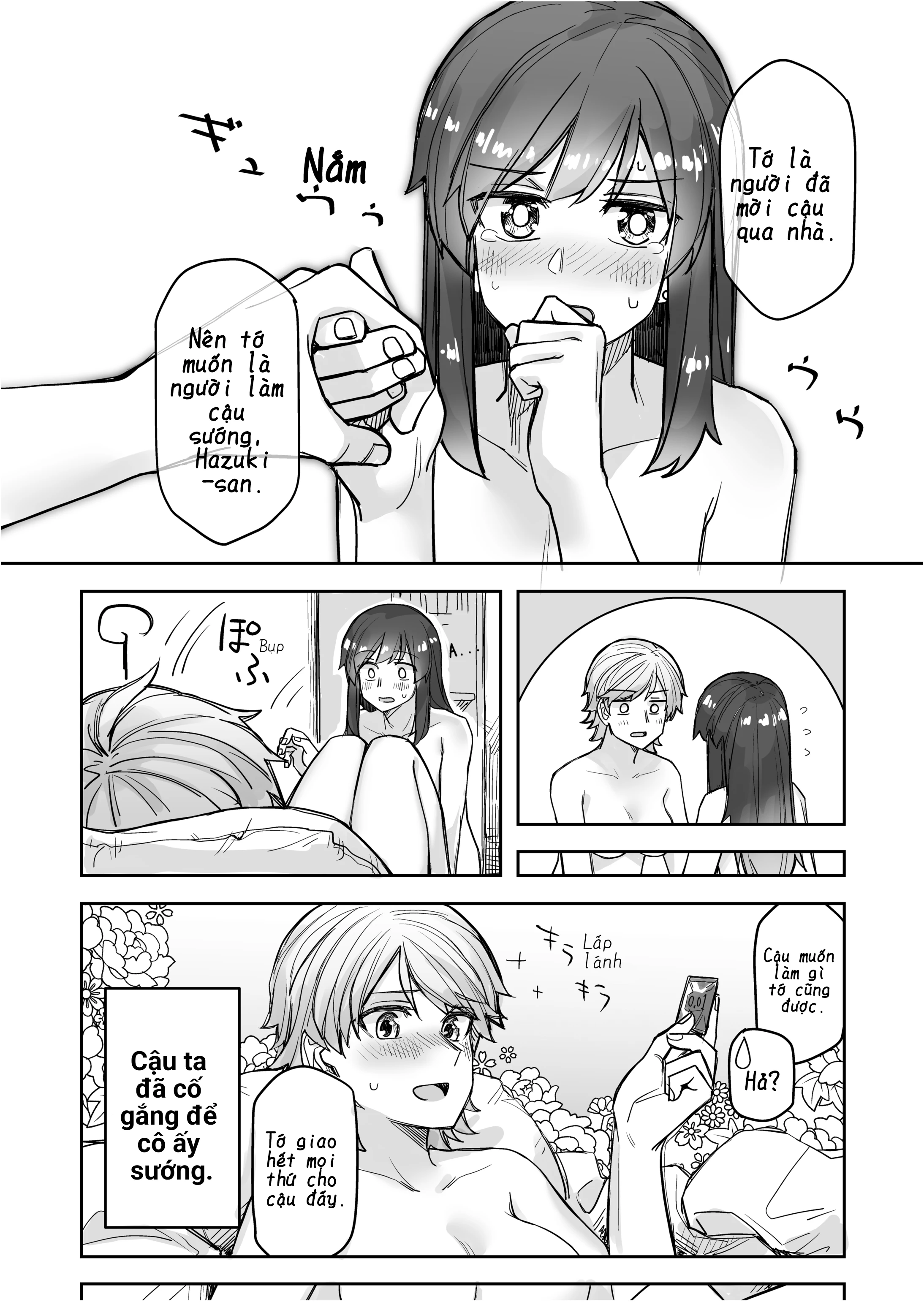 Ikemen Joshi To Josou Danshi Chapter 51 - Trang 2