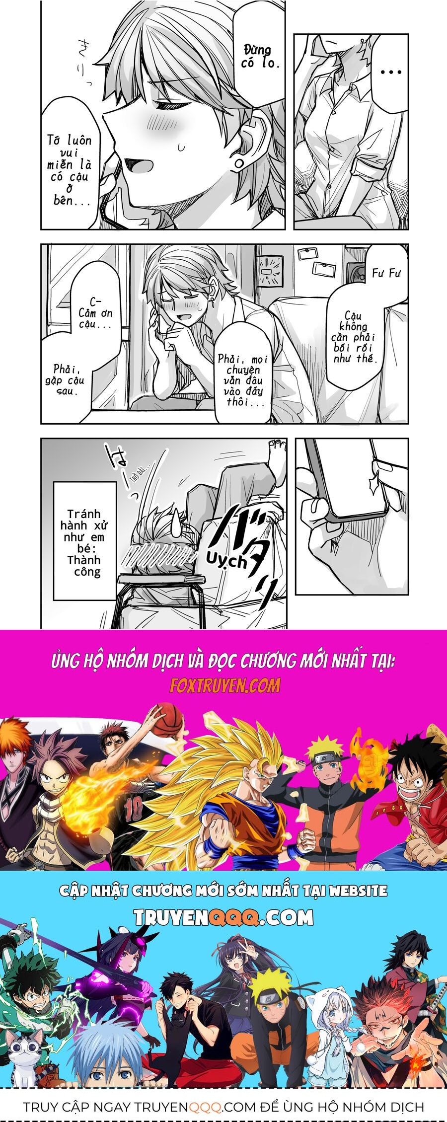 Ikemen Joshi To Josou Danshi Chapter 53 - Trang 2