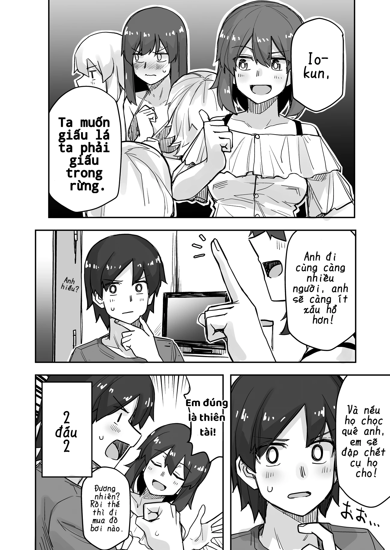 Ikemen Joshi To Josou Danshi Chapter 58 - Trang 2