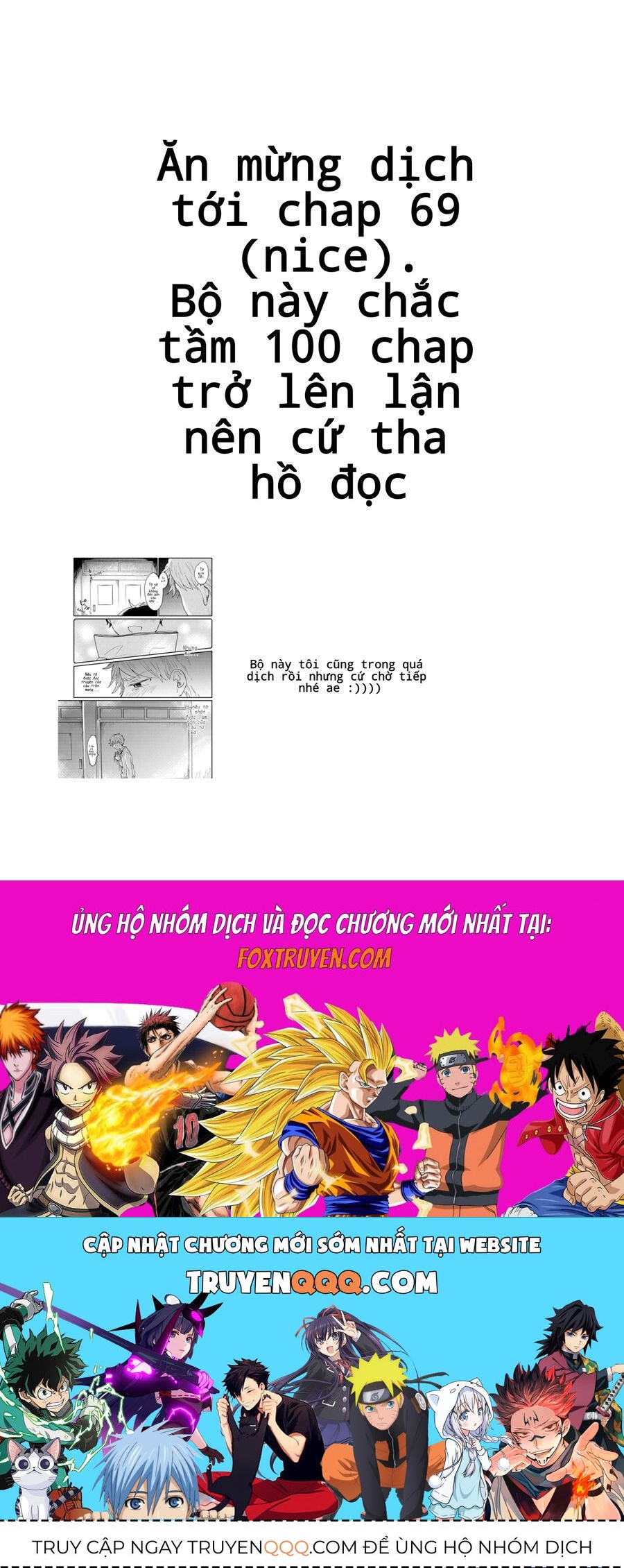 Ikemen Joshi To Josou Danshi Chapter 69 - Trang 2