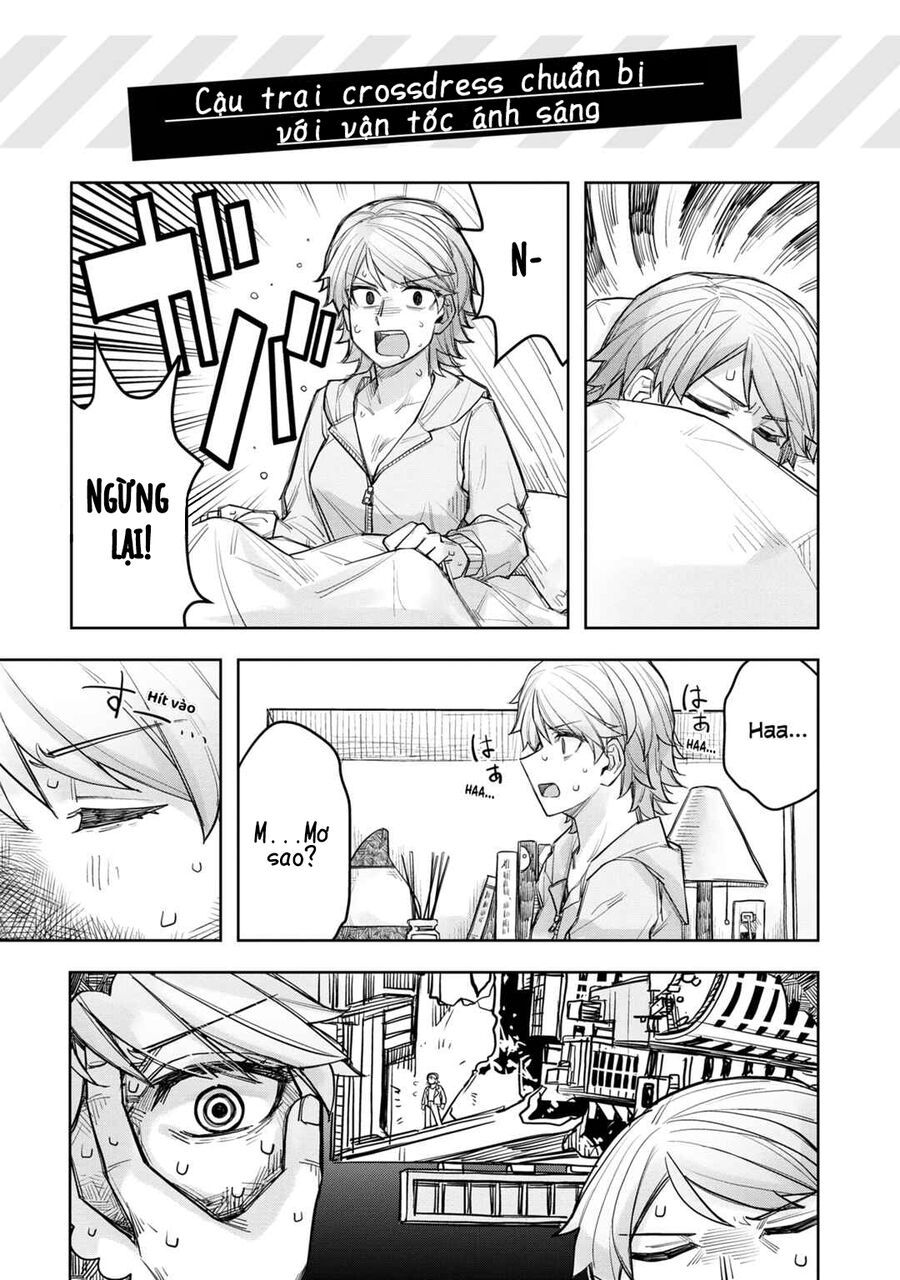 Ikemen Joshi To Josou Danshi Chapter 70.5 - Trang 2