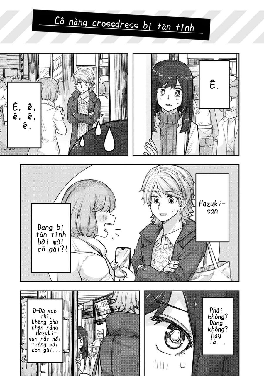 Ikemen Joshi To Josou Danshi Chapter 70.5 - Trang 2