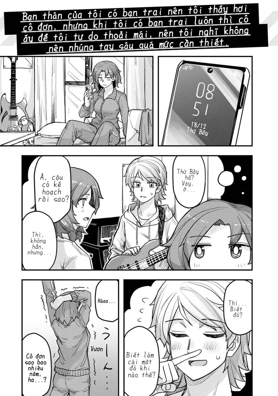 Ikemen Joshi To Josou Danshi Chapter 70.5 - Trang 2