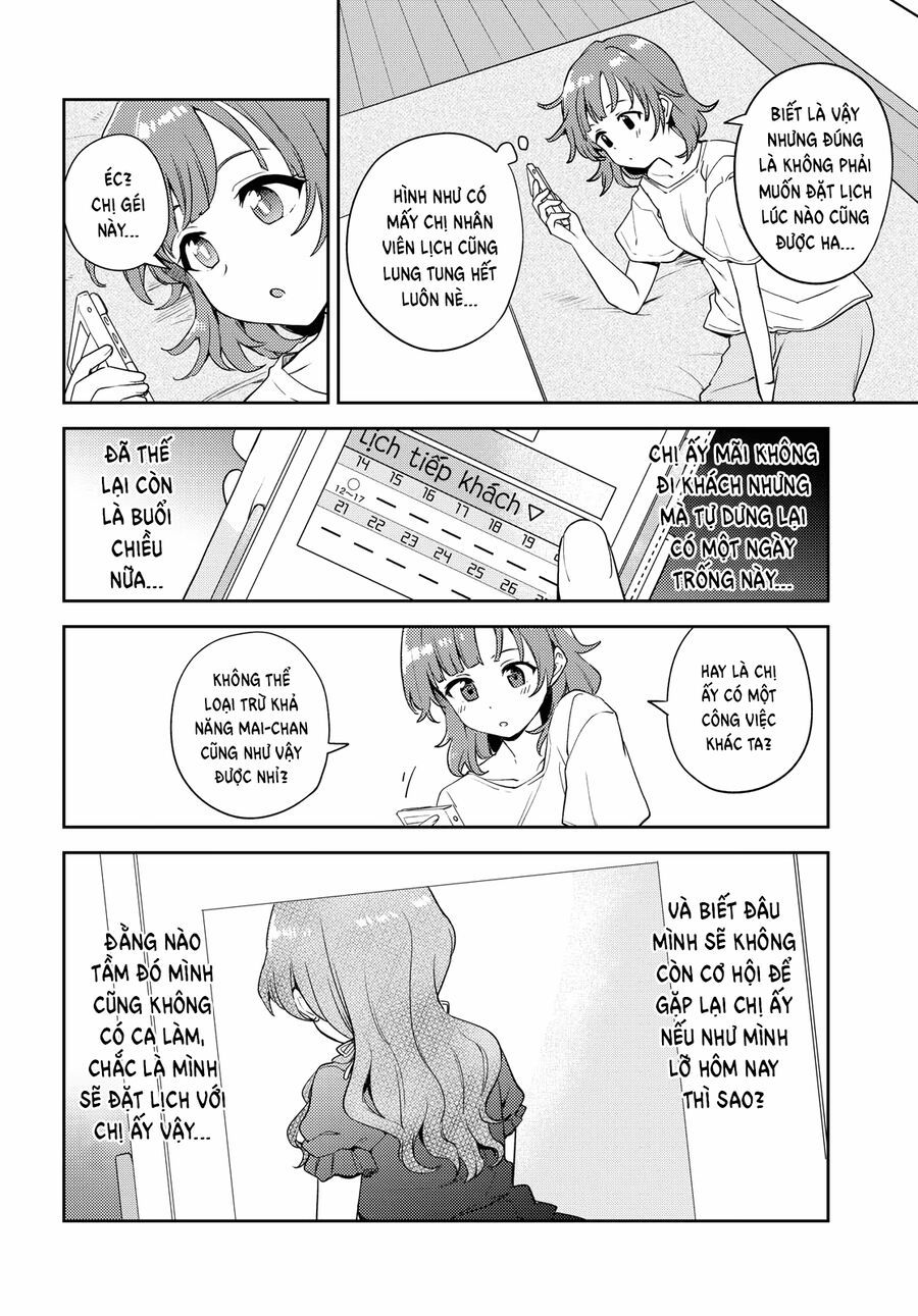 Asumi-Chan Is Interested In Lesbian Brothels! Chapter 7 - Trang 2