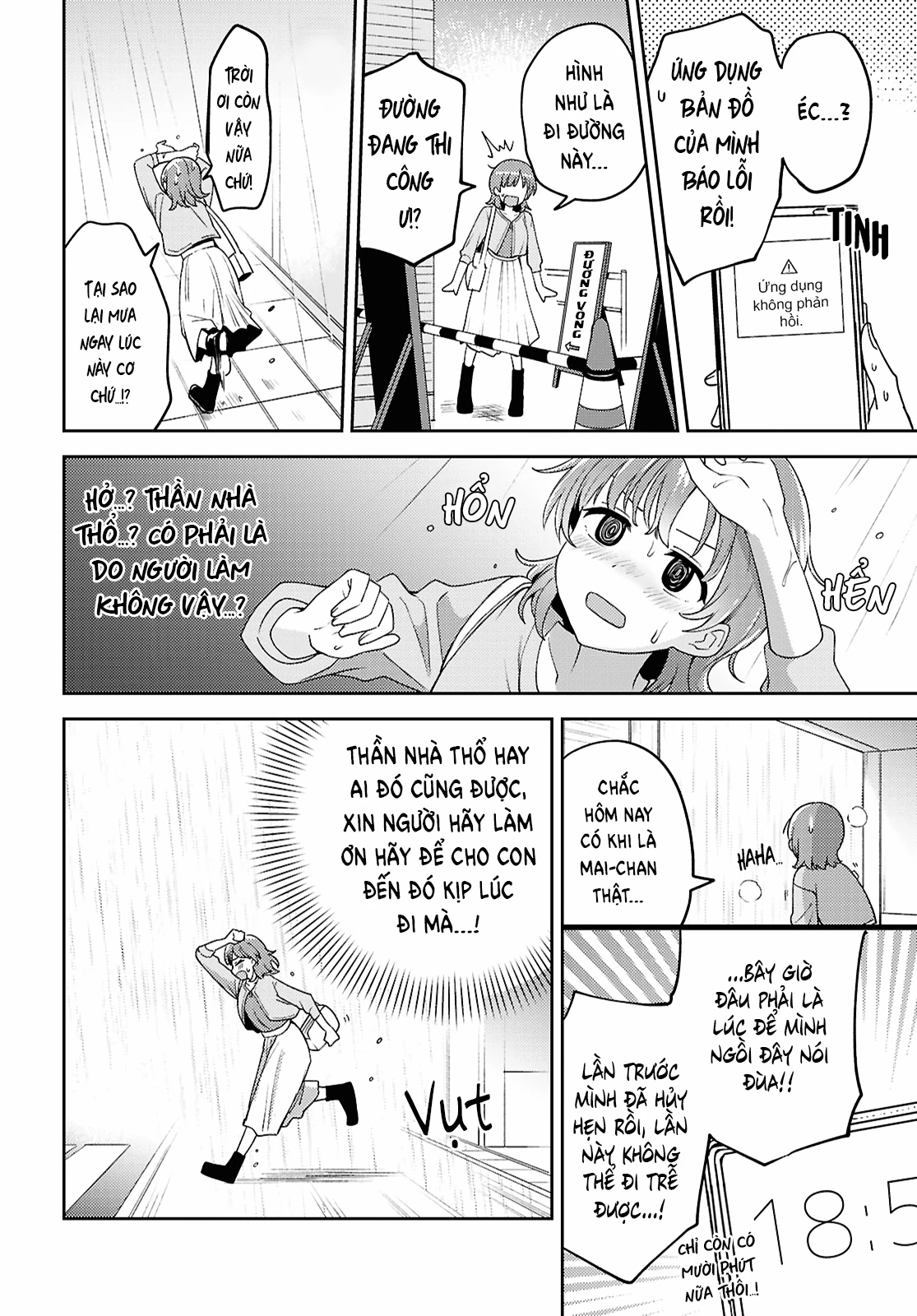 Asumi-Chan Is Interested In Lesbian Brothels! Chapter 27 - Trang 2