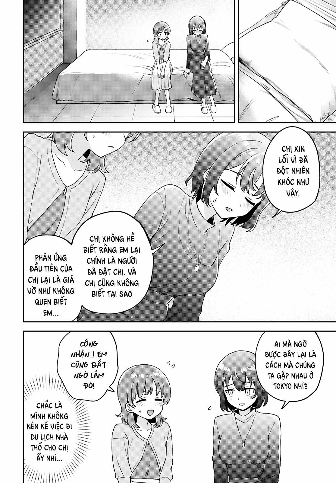 Asumi-Chan Is Interested In Lesbian Brothels! Chapter 27 - Trang 2