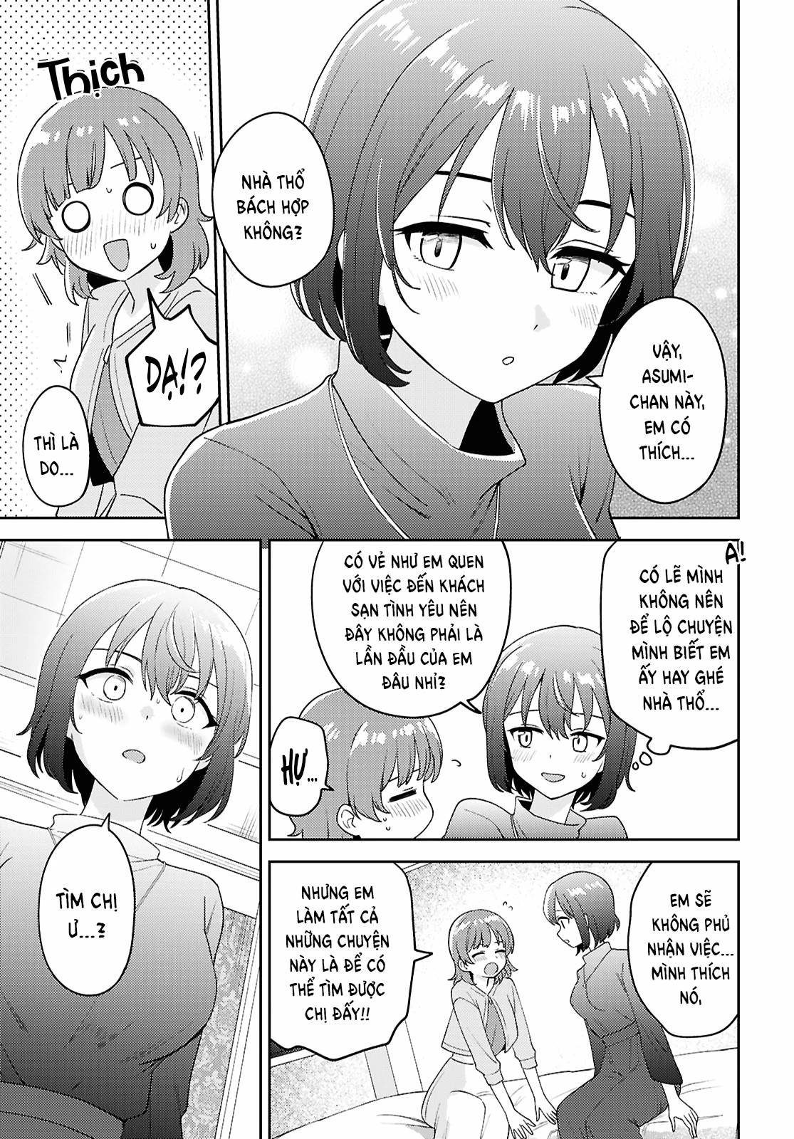 Asumi-Chan Is Interested In Lesbian Brothels! Chapter 27 - Trang 2