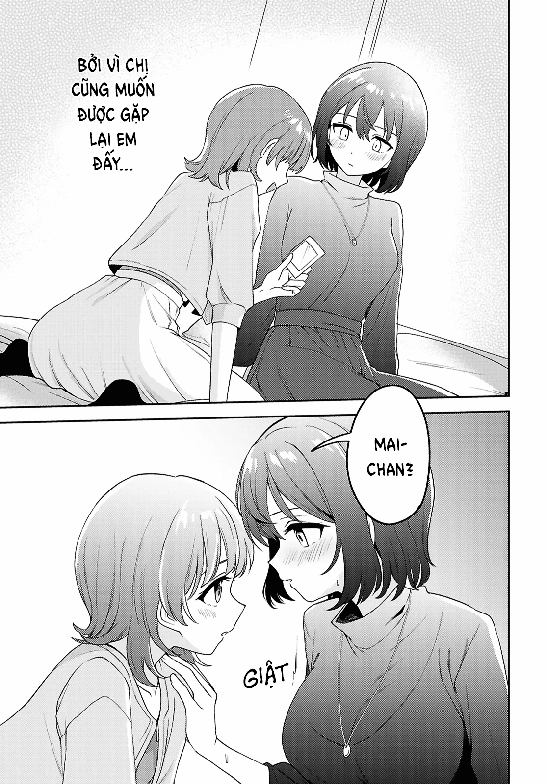 Asumi-Chan Is Interested In Lesbian Brothels! Chapter 27 - Trang 2