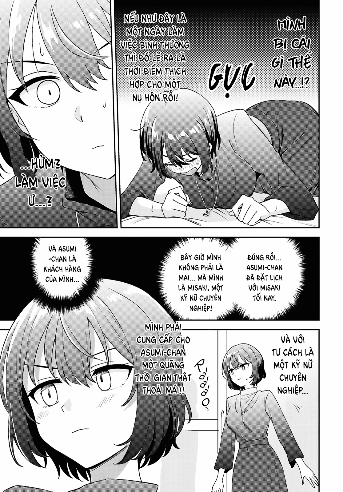 Asumi-Chan Is Interested In Lesbian Brothels! Chapter 27 - Trang 2