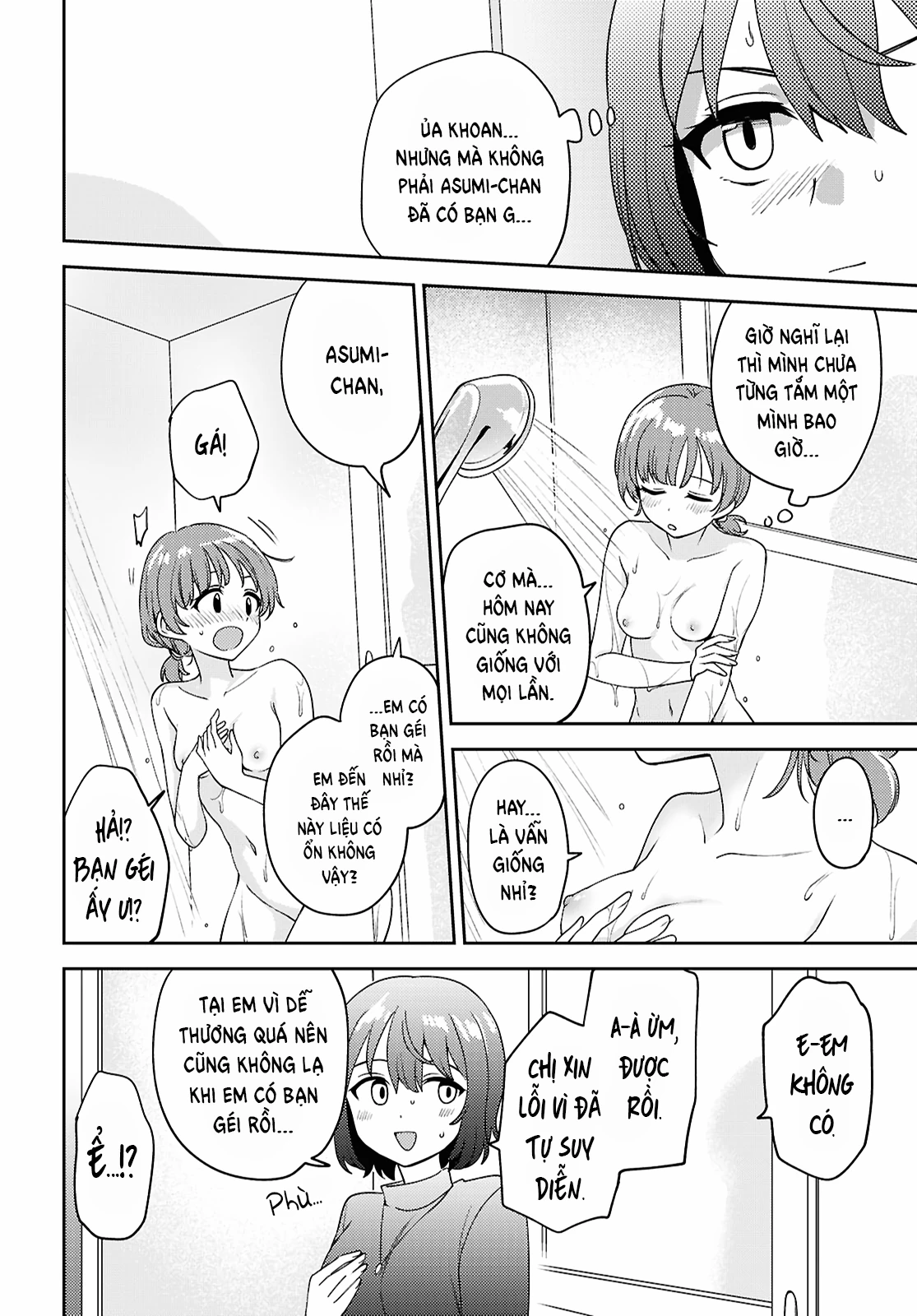 Asumi-Chan Is Interested In Lesbian Brothels! Chapter 27 - Trang 2