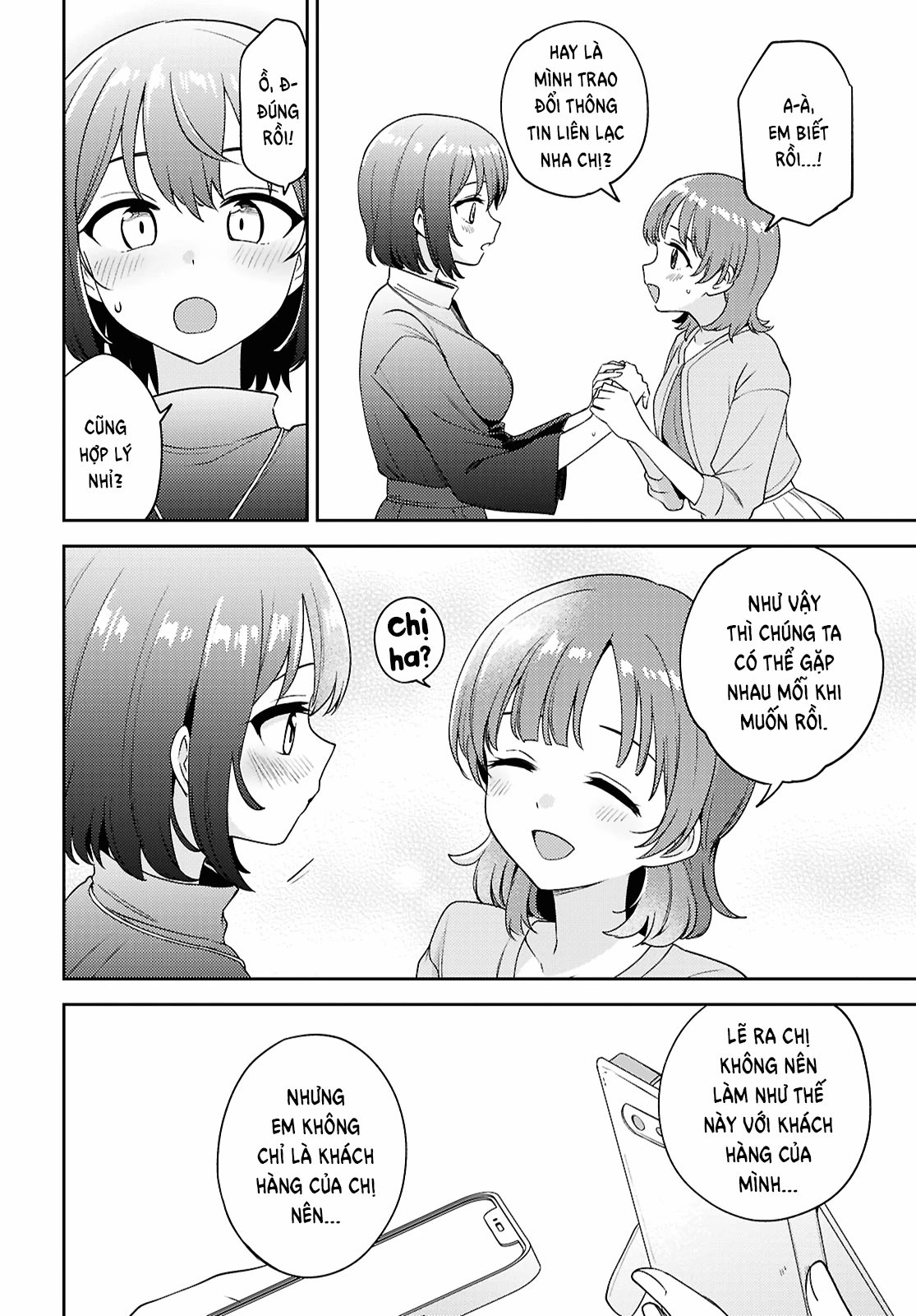 Asumi-Chan Is Interested In Lesbian Brothels! Chapter 27 - Trang 2