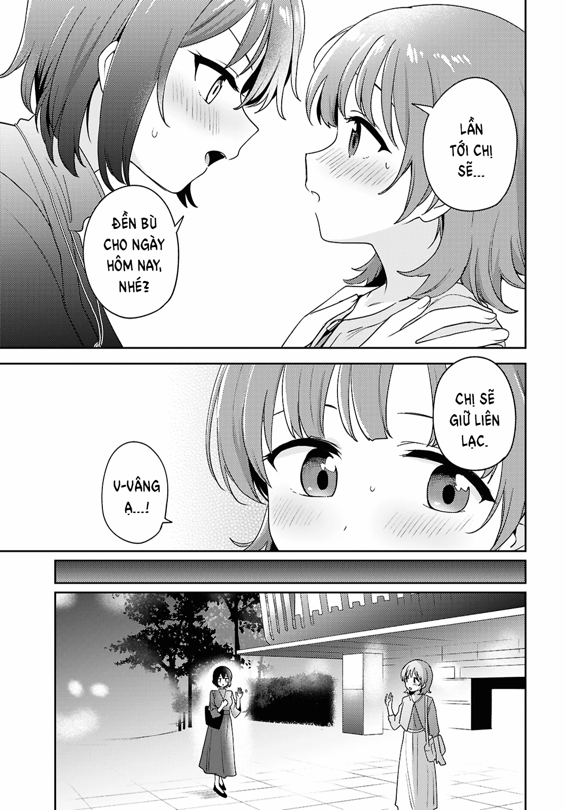 Asumi-Chan Is Interested In Lesbian Brothels! Chapter 27 - Trang 2