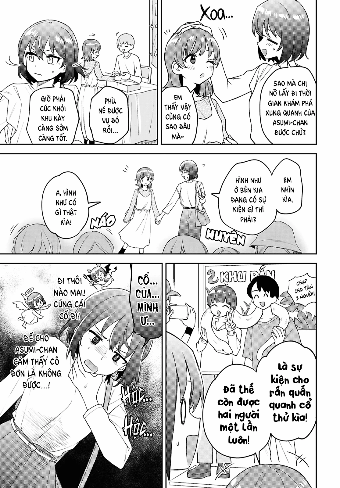 Asumi-Chan Is Interested In Lesbian Brothels! Chapter 29 - Trang 2