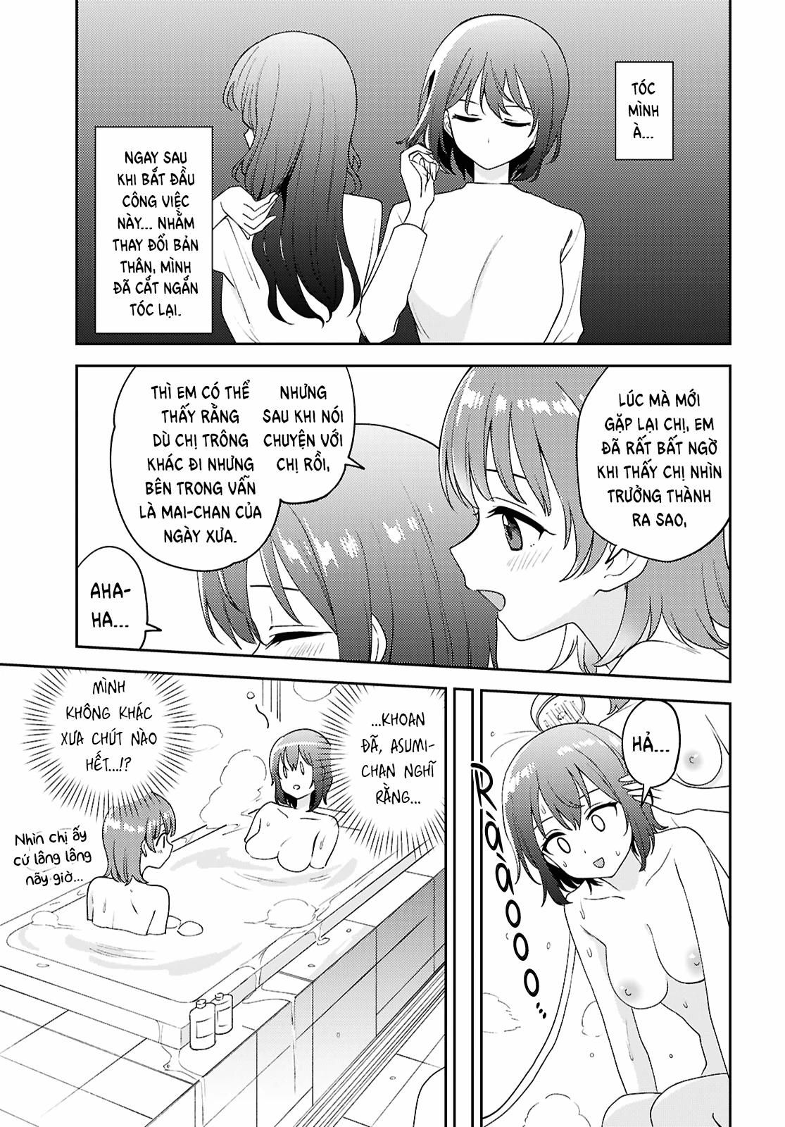 Asumi-Chan Is Interested In Lesbian Brothels! Chapter 29 - Trang 2