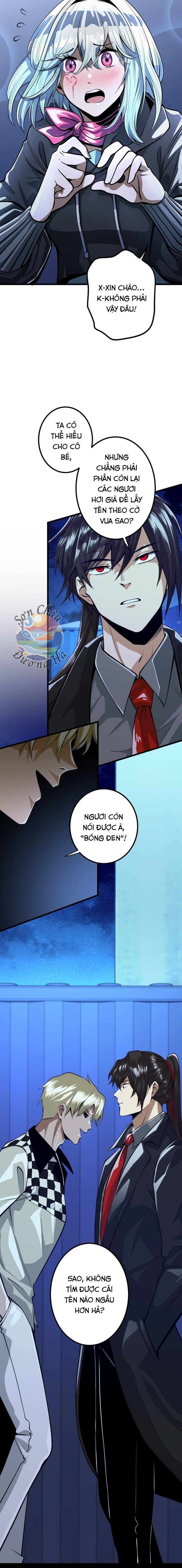 Hắc Sắc Chapter 1 - Trang 2