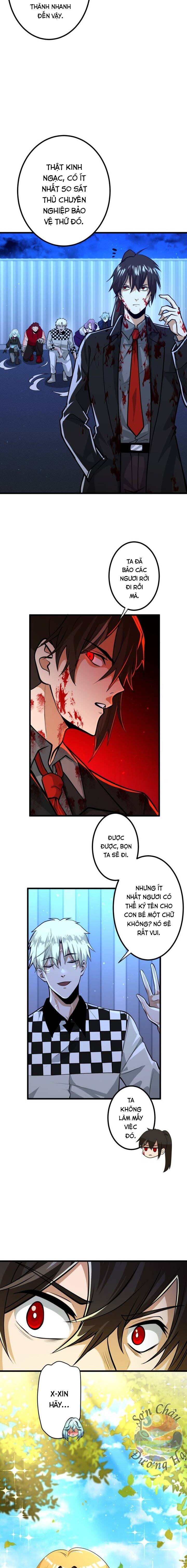 Hắc Sắc Chapter 1 - Trang 2