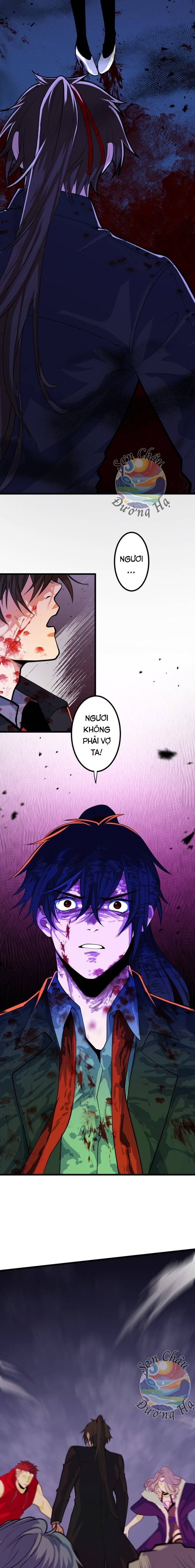 Hắc Sắc Chapter 1 - Trang 2