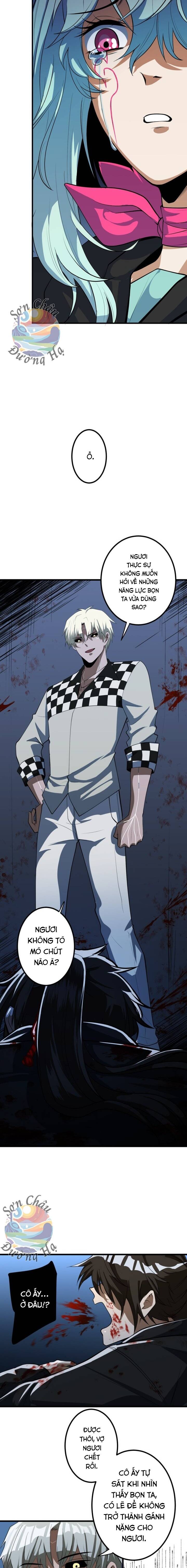 Hắc Sắc Chapter 1 - Trang 2
