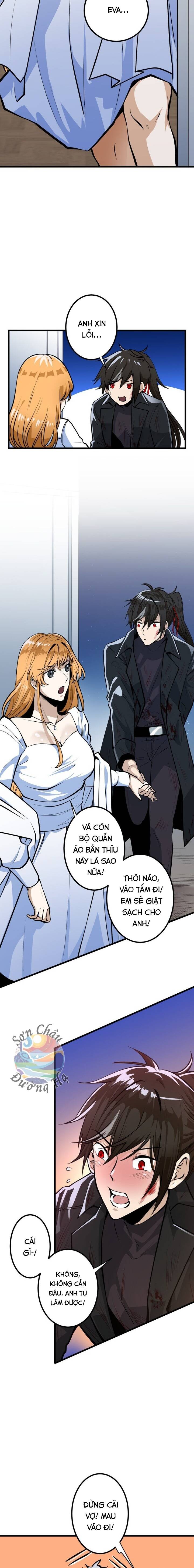 Hắc Sắc Chapter 1 - Trang 2