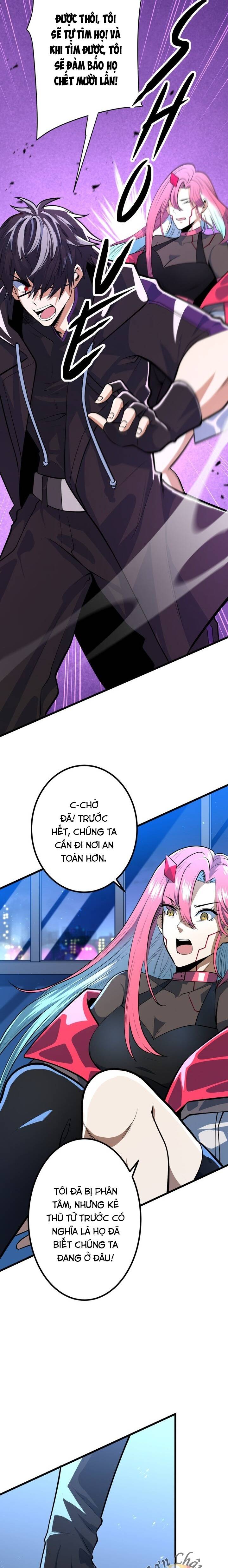 Hắc Sắc Chapter 2 - Trang 2