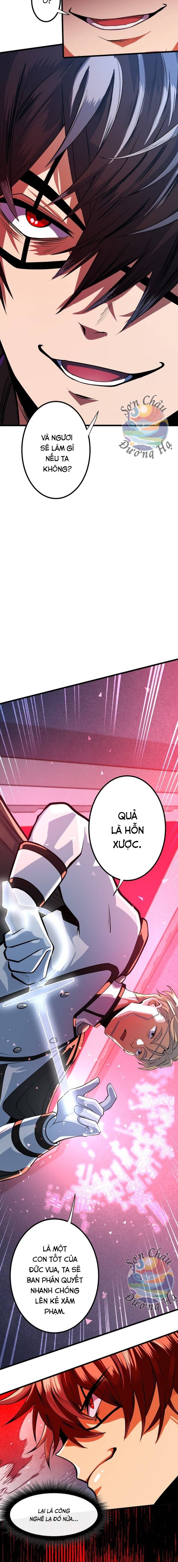 Hắc Sắc Chapter 2 - Trang 2