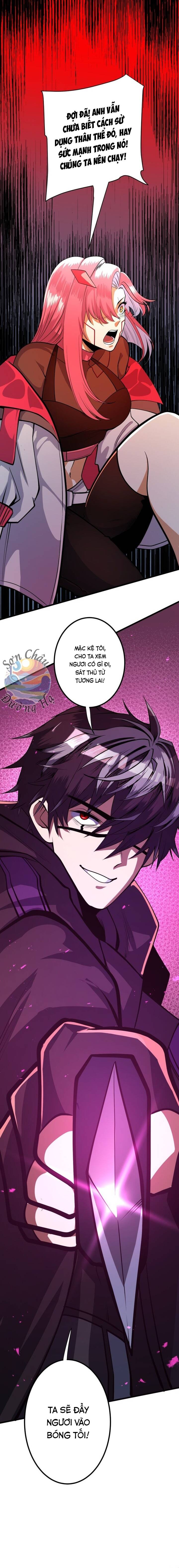 Hắc Sắc Chapter 2 - Trang 2