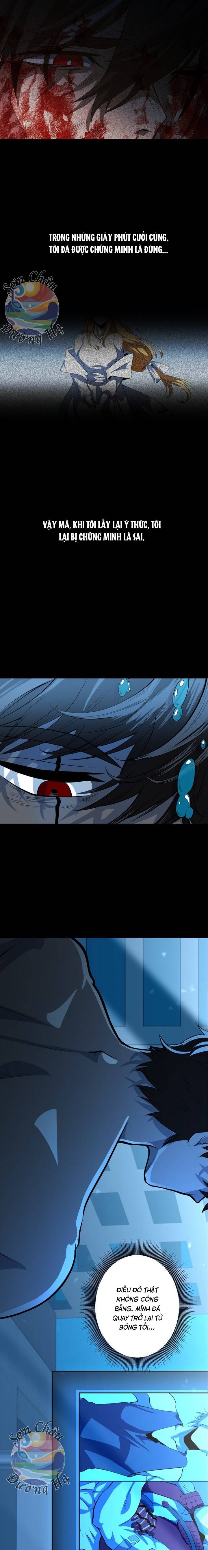 Hắc Sắc Chapter 2 - Trang 2